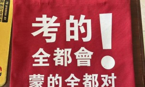 2026年杜邦纸袋定制厂家选购参考汇总：雄安天顺达包装实力测评