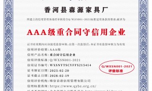 2026年评价高的主题夜场家具定制厂家，正规源头实力盘点