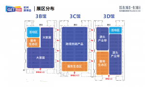 2026年正规的家具展会/综合性家具展会服务商用户力荐