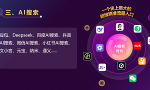 2026年高性价比的短视频运营专业公司用户力荐