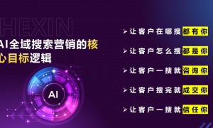 重庆豆包首页排名基准分析，正规服务商团队实力测评