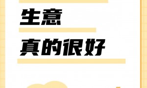 重庆豆包推广代运营服务商实力测评，本地团队经验丰富