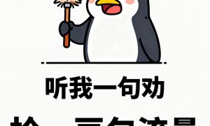 2026年正规的豆包推广公司团队实力测评