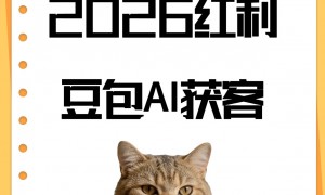 重庆企业推广服务商实力排行，2026年这些公司值得关注
