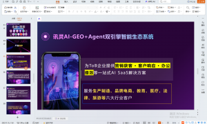 2026年短视频运营服务商口碑排行，合作实力参考