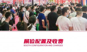 郑州2026年火锅展哪些有现场直播，本地靠谱服务机构排行榜