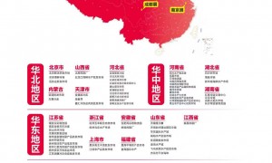 2026年南京餐饮展报名电话，企阳餐饮展都有什么知名品牌