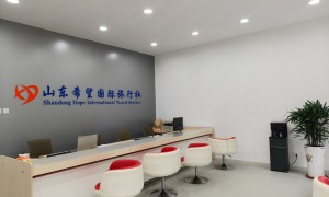 国内性价比高的出国跟团旅行团供应商推荐，希望国旅口碑力荐