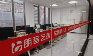 杭州朗音艺术民族乐器艺考培训，本科录取率高的背后是系统教研