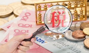 酒仙桥求推荐专门做电商合规的公司，靠谱商家测评排名