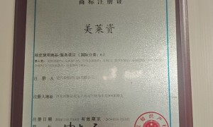 北京恒熠门窗靠谱吗，研发创新能力强吗
