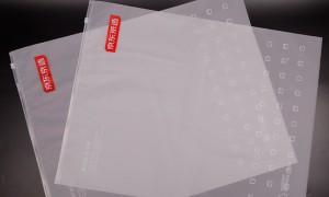 2026年诚信的拉链袋机构推荐，用料扎实的源头厂家用户力荐