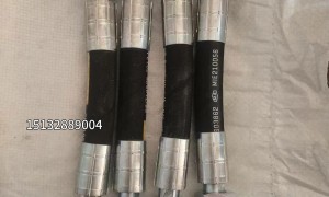 山东口碑好的高低压胶管制造厂家实力与用户口碑深度解析