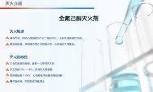 江西AGV灭火服务承包商哪家更值得选 广受信赖服务商选择指南