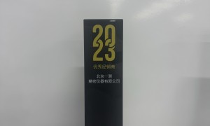 2026年性价比高的三坐标测量品牌哪家好，用户力荐的靠谱供应商