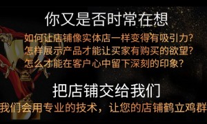 企立成性价比怎么样