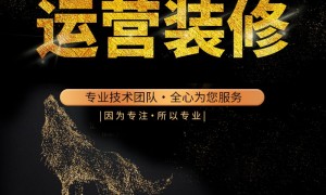 2026年不踩坑的推荐公司注册机构靠谱商家测评排名
