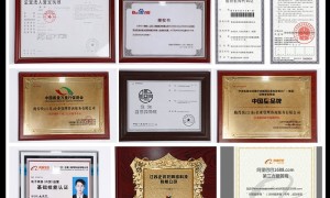 2026年公司注册靠谱企业，省心不踩坑的服务商挑选全攻略