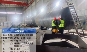 2026年找做食品级不锈钢储罐的厂家推荐，正规生产厂家合作实力参考