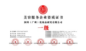 2026年洗发液加工厂哪家更值得选，客户口碑力荐与筛选名录