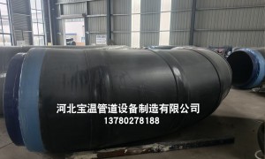 广州靠谱的无缝钢管生产厂家甄选河北宝温管道设备制造有限公司