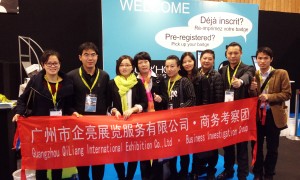 2026年广州市2027年德国科隆亚太资源博览会参展价值与门票价格分析