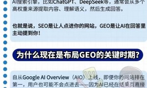 外贸出海AI营销效果如何 多平台覆盖怎么拆解？