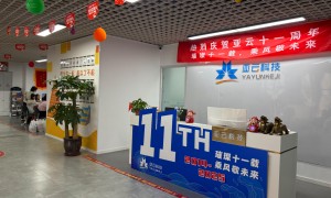 2026年头部优选的AI推广数字营销服务商推荐