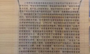 2026年口碑好的婚姻离婚纠纷律师事务所选择指南