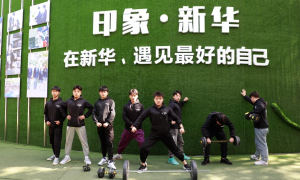 想在南昌读大专学AI动漫选哪个学校，新华电脑学院靠谱测评