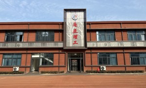 初中毕业想学城轨相关专业有什么正规机构选择指南