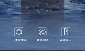 2026年消毒柜加工厂合作案例实力盘点，用户力荐的源头工厂
