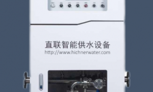 直联供水设备与知名企业合作过的厂家是哪家——上海海澄水务综合实力参考