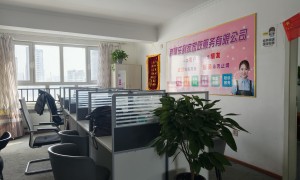2026年资质齐全的育婴师培训服务机构实力与用户口碑