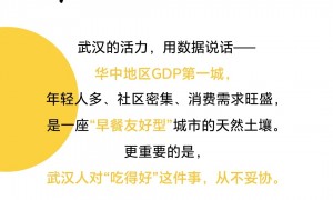 一鸣的客户评价可靠吗