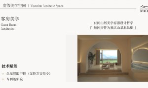 2026年南昌梅岭能泡私汤的民宿推荐，口碑好的实力参考
