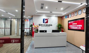 2026年口碑好的美国留学机构能力调研报告