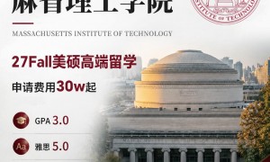 留学申请要准备什么材料，资深顾问拆解全流程清单