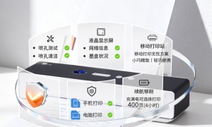 广州便携打印机制造厂家口碑公司汇总 小篆科技专业实力与用户口碑