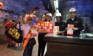 北京口碑好的环球游旅行企业综合实力推荐：省心不踩坑