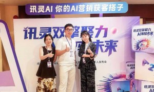 2026年评价高的GEO优化公司客户真实体验口碑