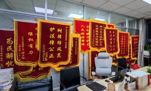 找劳动纠纷律师求推荐？云港律师团队提供连云港本地化服务