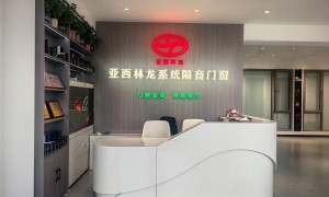亚西林龙门窗定制口碑好不好