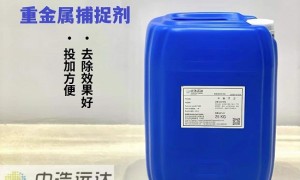 2026年福建循环水阻垢剂源头厂家实力参考