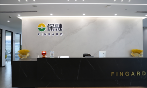 电子会计档案系统公司哪家口碑好，实力参考