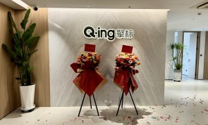 2026年上海靠谱的ITSS认证服务机构甄选指南