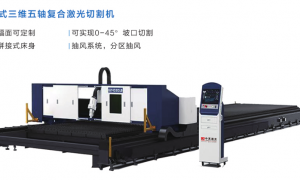 2026年江苏激光切割机生产厂哪家合作案例多 专业实力与用户口碑深度解析
