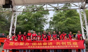 2026年上海质量稳定的电解锰厂家推荐 用户力荐