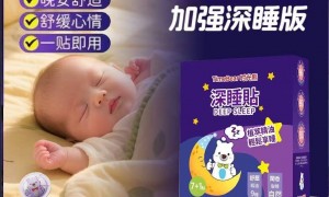 中润时光熊的品牌知名度高吗
