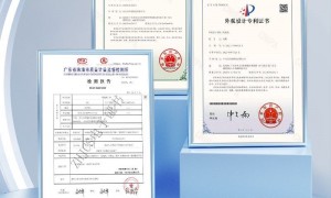 2026年防叮爆珠精油贴代加工源头厂家客户口碑力荐
